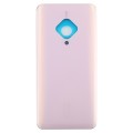 For Vivo S5 Battery Back Cover (Pink)