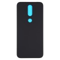 Battery Back Cover for Nokia 4.2(Black)