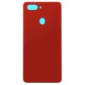 For OPPO R15 Back Cover (Red)