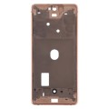 For Samsung Galaxy S20 FE  Middle Frame Bezel Plate (Gold)