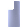 For Samsung Galaxy S21 Ultra 5G Battery Back Cover (Purple)