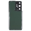 For Samsung Galaxy S21 Ultra 5G Battery Back Cover with Camera Lens Cover (Grey)