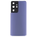 For Samsung Galaxy S21 Ultra 5G Battery Back Cover with Camera Lens Cover (Purple)
