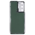 For Samsung Galaxy S21 Ultra 5G Battery Back Cover with Camera Lens Cover (Brown)