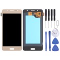OLED LCD Screen for Samsung Galaxy J5 (2016) SM-J510 With Digitizer Full Assembly (Gold)