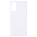 For Samsung Galaxy S20 FE 5G SM-G781B Battery Back Cover (White)