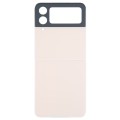 For Samsung Galaxy Z Flip4 SM-F721B Battery Back Cover with Camera Lens Cover(Gold)