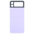 For Samsung Galaxy Z Flip4 SM-F721B Battery Back Cover with Camera Lens Cover(Purple)