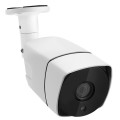 TV-637H5/IP POE Indoor Surveillance IP Camera, 5.0MP CMOS Sensor, Support Motion Detection, P2P/ONVI