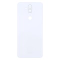 Grass Material Battery Back Cover With Camera Lens for Asus Zenfone 5 Lite ZC600KL(White)