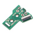 JCD JDS-055 USB Charging Port Board with 12 Pin FPC Flex Cable For PS4