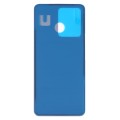 For vivo S12 Pro / V23 Pro V2163A V2132 Glass Battery Back Cover (Blue)