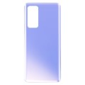 Glass Battery Back Cover for Xiaomi 12(Purple)
