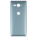 For Sony Xperia XZ2 Compact Original Battery Back Cover(Green)