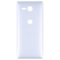 For Sony Xperia XZ2 Compact Original Battery Back Cover(Silver)