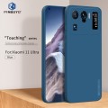 For Xiaomi Mi 11 Ultra PINWUYO Touching Series Liquid Silicone TPU Shockproof Case(Blue)