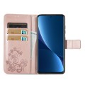 For Xiaomi 12 Pro Four-leaf Clasp Embossed Buckle Leather Phone Case(Rose Gold)