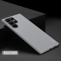 For Samsung Galaxy S22 Ultra 5G MOFI Fandun Series Frosted Ultra-thin PC Hard Phone Case(Grey)