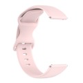 For Honor Magic Watch 2 42mm 20mm Solid Color Silicone Watch Band(Pink)