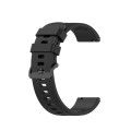For Xiaomi MI Watch S1 Pro 22mm Solid Color Soft Silicone Watch Band(Black)