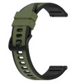 For Amazfit GTR 2e 22mm Two-Color Silicone Watch Band(Army Green + Black)
