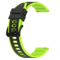 For Xiaomi MI Watch Sport 22mm Two-Color Silicone Watch Band(Black+Lime Green)