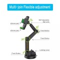 D001 Mount For Truck Excavator Forklift Long Arm Sturdy Cell Phone Holder