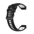 For Garmin Forerunner 235 Two-Color Silicone Watch Band(Black+White)