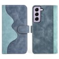 For Samsung Galaxy S23 5G Stitching Horizontal Flip Leather Phone Case(Blue)