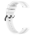 For Samsung Galaxy Watch 6 Classic 47mm 20mm Concave Striped Slicone Watch Band(White)