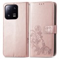 For Xiaomi 13 Pro Four-leaf Clasp Embossed Buckle Leather Phone Case(Rose Gold)