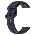 For Garmin Forerunner 245 Music 20mm Convex Loop Two-Color Silicone Watch Band(Midnight Blue+Black)