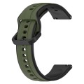 For Samsung Galaxy Watch 6 40mm 20mm Convex Loop Two-Color Silicone Watch Band(Dark Green+Black)