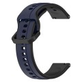 For Samsung Galaxy Watch 6 Classic 43mm 20mm Convex Loop Two-Color Silicone Watch Band(Midnight Blue