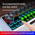 SY6 Home Live Broadcast Sound Card Multifunctional Wireless Bluetooth Speakers Portable All-in-one M