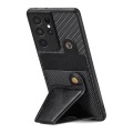 For Samsung Galaxy S21 Ultra 5G Carbon Fiber Wallet Flip Card K-shaped Holder Phone Case(Black)