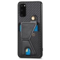 For Samsung Galaxy S20+ Carbon Fiber Wallet Flip Card K-shaped Holder Phone Case(Black)