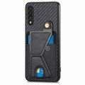 For Samsung Galaxy A50 Carbon Fiber Wallet Flip Card K-shaped Holder Phone Case(Black)