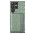 For Samsung Galaxy S22 Ultra 5G Carbon Fiber Magnetic Card Wallet Bag Phone Case(Green)