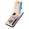 For Samsung Galaxy S22+ 5G Carbon Fiber Vertical Flip Zipper Wallet Phone Case(Khaki)