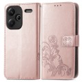 For Xiaomi Redmi Note 13 Pro+ Four-leaf Clasp Embossed Leather Phone Case(Rose Gold)