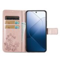 For Xiaomi 14 Four-leaf Clasp Embossed Leather Phone Case(Rose Gold)