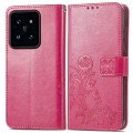 For Xiaomi 14 Pro Four-leaf Clasp Embossed Leather Phone Case(Magenta)