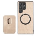 For Samsung Galaxy S22 Ultra 5G Carbon Fiber Leather Card Magsafe Magnetic Phone Case(Khaki)