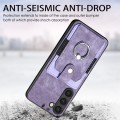 For Samsung Galaxy S21 FE 5G Retro Skin-feel Ring Card Wallet Phone Case(Purple)