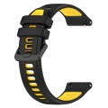 For Samsung Galaxy Watch 6 44mm 20mm Sports Two-Color Silicone Watch Band(Black+Yellow)