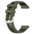 For Samsung Galaxy Watch 6 44mm 20mm Sports Two-Color Steel Buckle Silicone Watch Band(Army Green+Bl