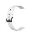 For Huawei Band 7 Solid Color Silicone Watch Band(White)