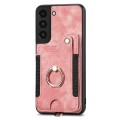 For Samsung Galaxy S22+ 5G Retro Skin-feel Ring Multi-card Wallet Phone Case(Pink)
