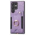 For Samsung Galaxy S22 Ultra 5G Retro Skin-feel Ring Multi-card Wallet Phone Case(Purple)